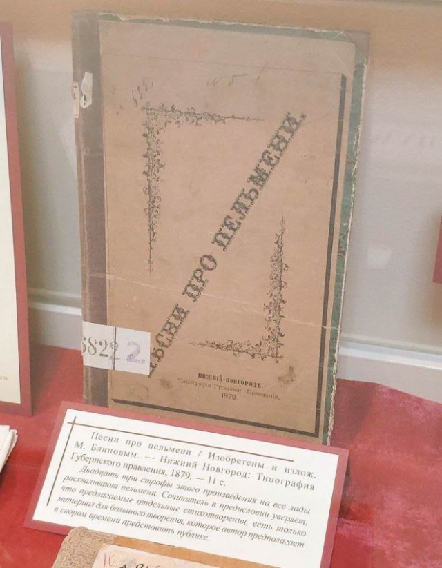 Картинки и мемы, всем хороших выходных