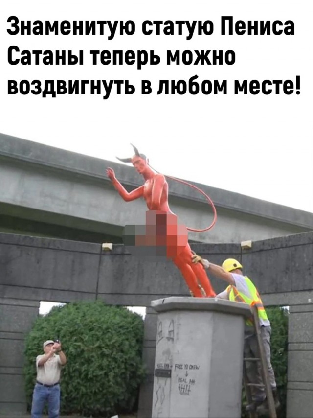 Так себе картинки 08.05.22