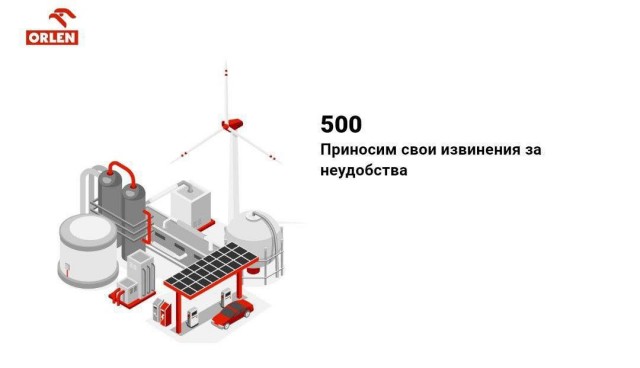 Пандемия съехавших крыш. Разновидности болезни. Россия и мир. Часть 36