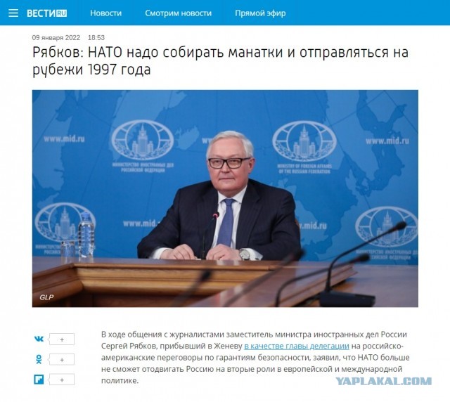 Турция согласилась поддержать вступление Швеции и Финляндии в НАТО.
