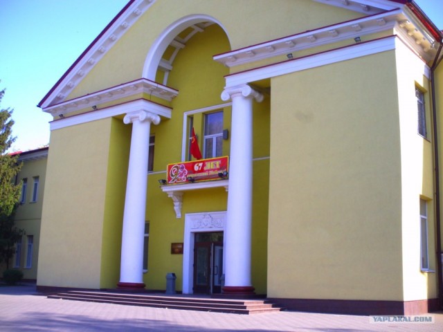 Соме дэйс фром май лайф