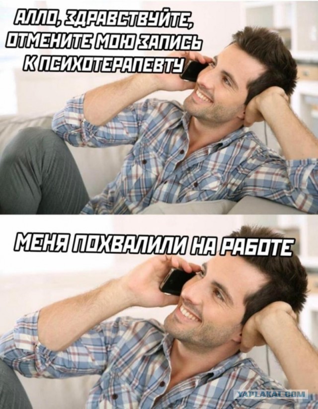 Боевое крещение пукана