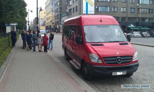 Путешествия из Петербурга в..