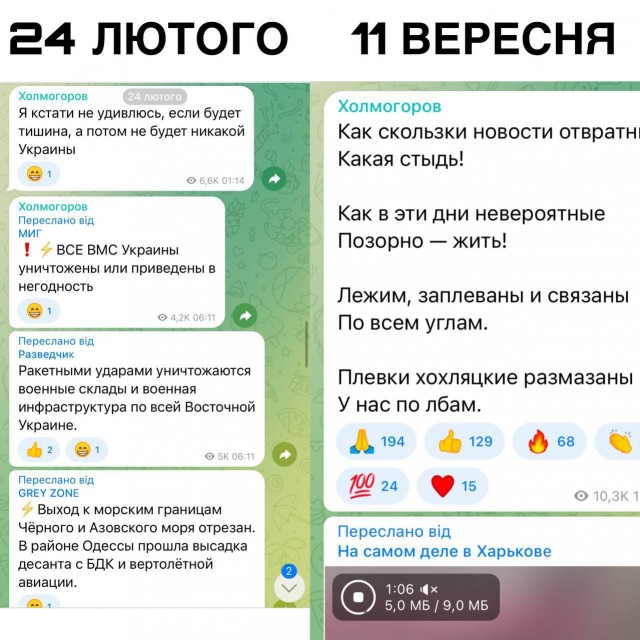Лавров заявил, что Россия не отказывается от переговоров с Украиной