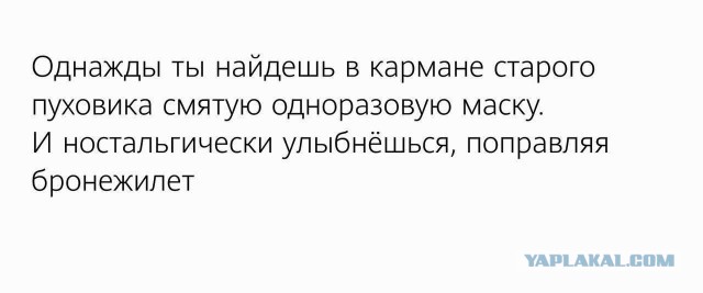 Госдума вводит в УК понятие «мобилизация», «военное положение» и «военное время»