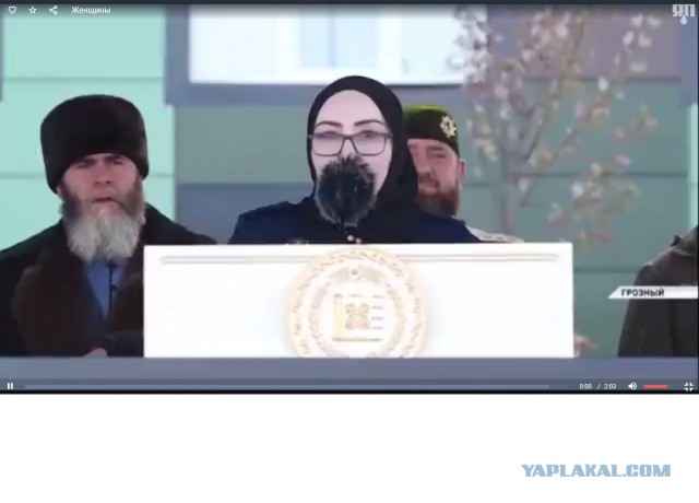 Женщины Чечни