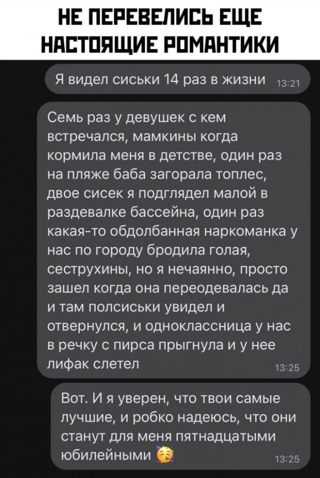 Алкопост 12.11.22