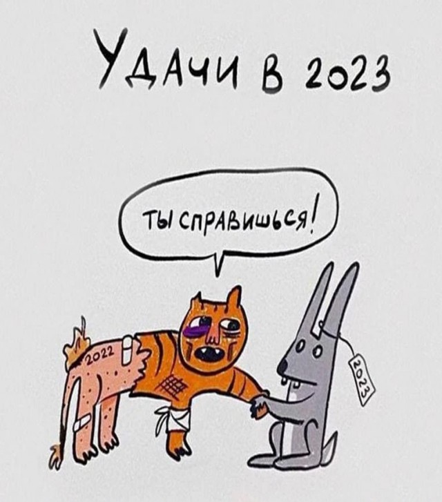 Немного картинок и прочей хреноты Vol. 20