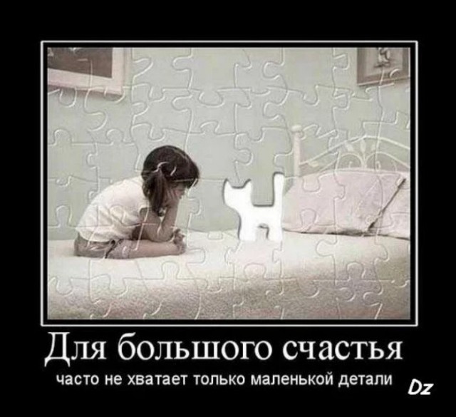 Прикольные и просто красивые картинки 03.02.2023