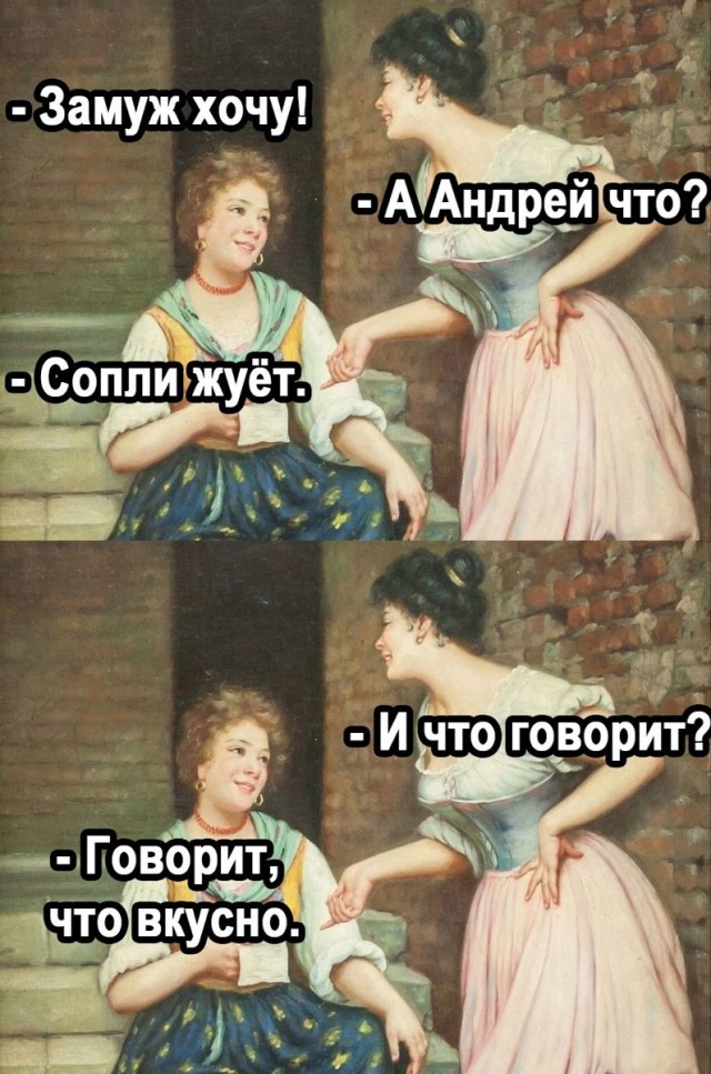 Чуть-чуть страдающего средневековья и не только