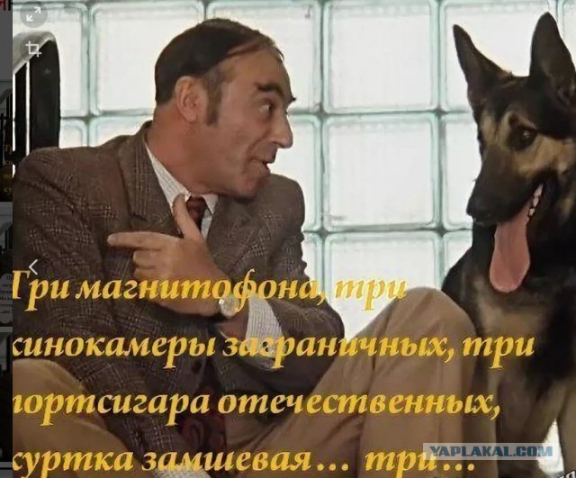 Батальон в мясо