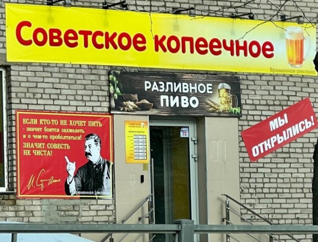 Немного картинок для настроения - 155
