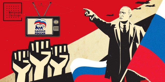 Ютуб, плати или .....
