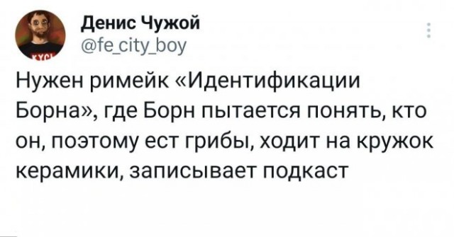 Немного картинок для настроения - 177