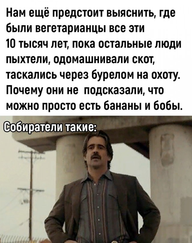 Так себе картинки 27.04.23