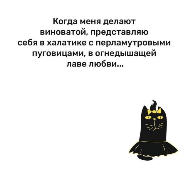 Картинки и мемы, всяко разно - 171