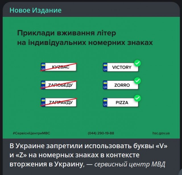 Победная поступь идиотизма по планете – том 13