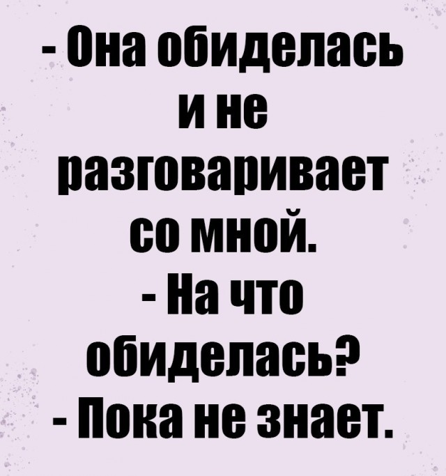 Всего понемногу. Пятничный выпуск