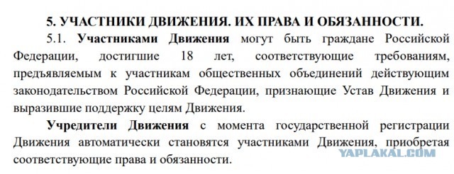 Звезду сериала "Ольга" Троянову попросили признать иноагентом после скандального интервью