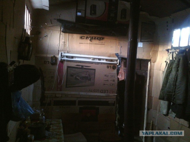 Выездной караул