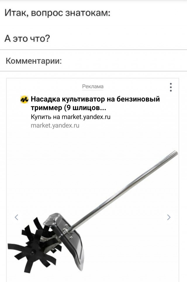 Отвечает Александр Друзь⁠⁠