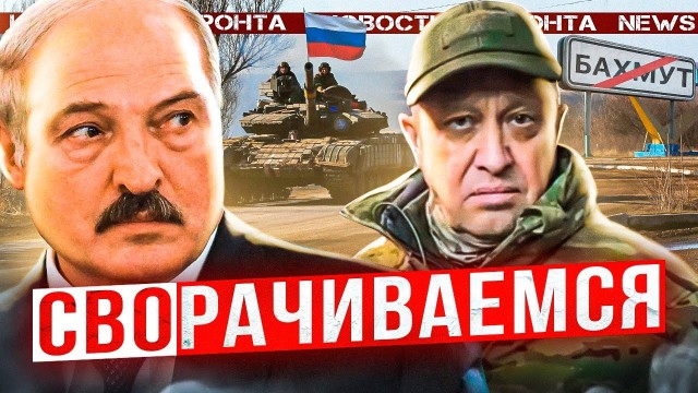 Сообщение пресс-службы Президента Республики Беларусь