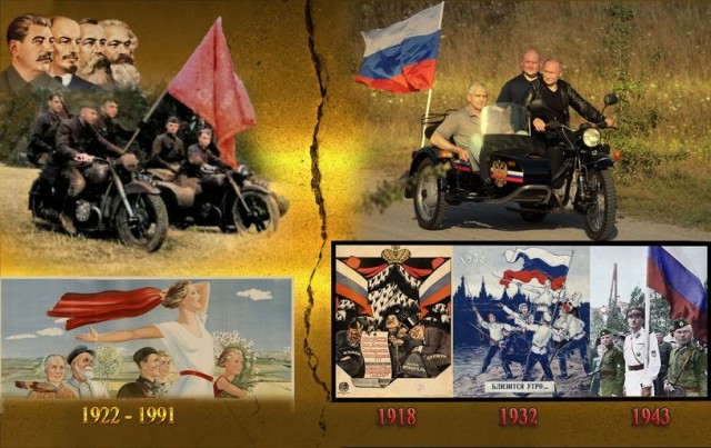Токио возмутил российский закон о Дне Победы над милитаристской Японией.