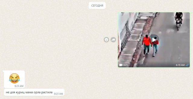 Извини, тебе и так не повезло