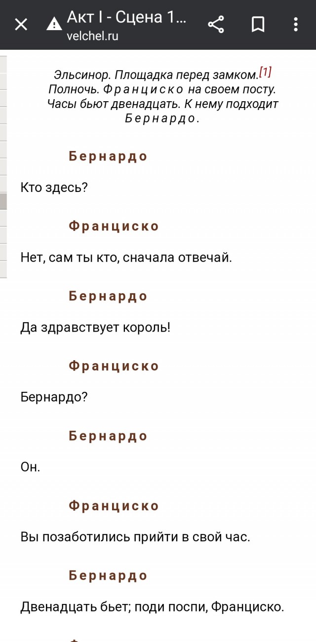 Так себе картинки 28.07.23