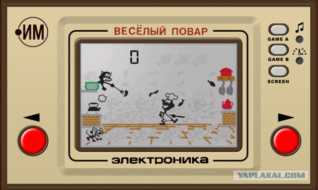А мультик где?!
