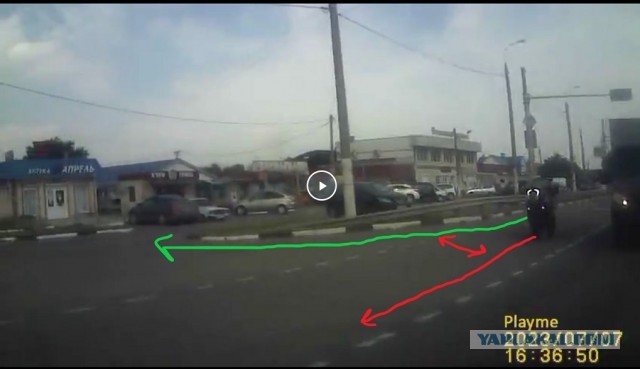 При ДТП не все равны