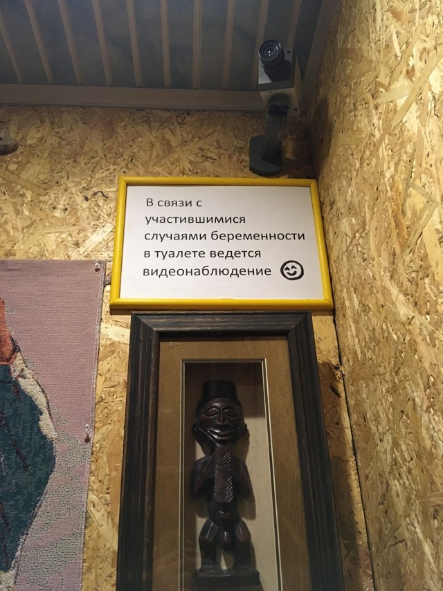 Забавные картинки, шутки из этих ваших интернетов