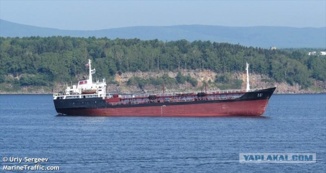 МореЯПа