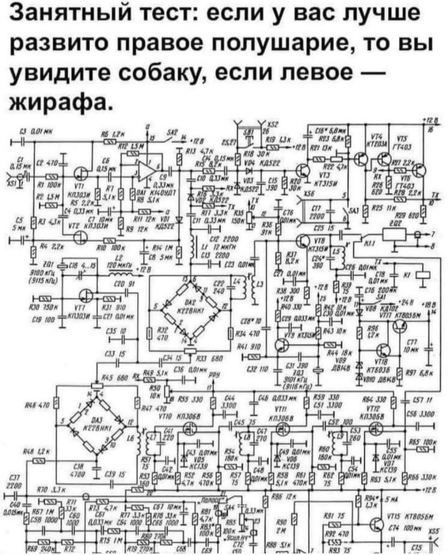 Эмма Уотсон берёт за щеку