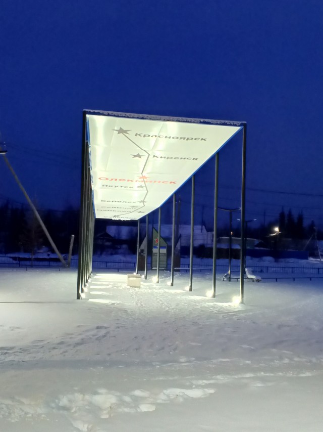 Oлекминские таксисты сделаны из железа