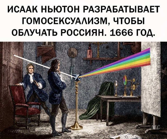 Жительнице Нижнего Новгорода назначили пять суток ареста за ношение сережек в цветах радуги