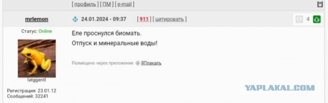 После 45 к женщинам надо как можно нежнее