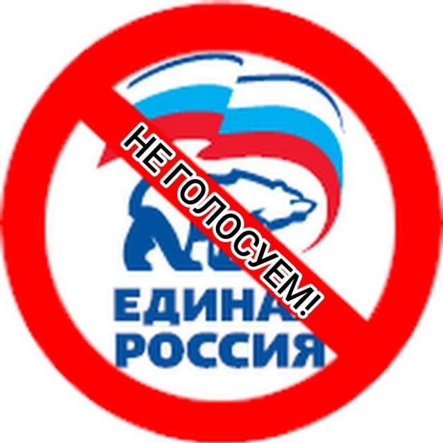 Макрон не исключил отправку войск на Украину