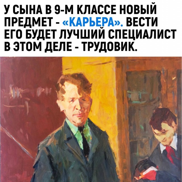 Тлидцать тли от 11 маЛта