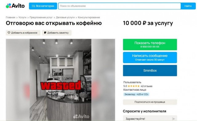 Тлидцать тли пятничные