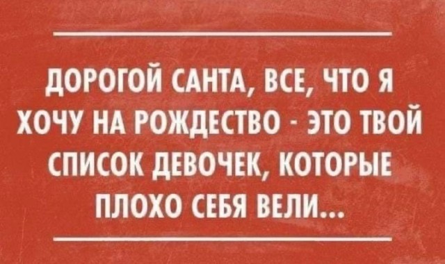 Школьниц решили проверять на девственность для оценки нравственности