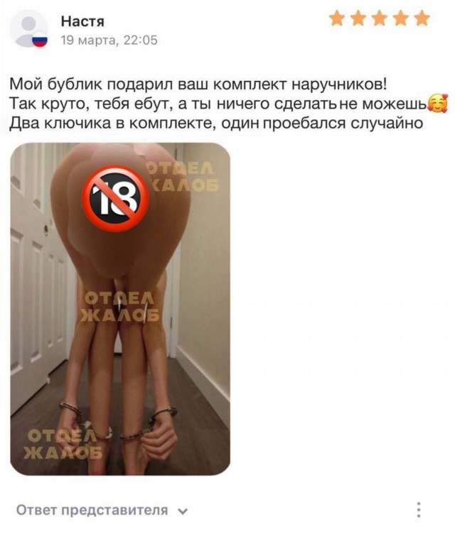 Всего понемногу. От 08.04.2024