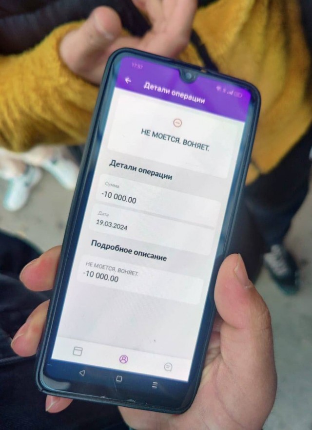 Всего понемногу. От 16.05.2024