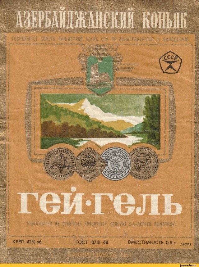 Так себе картинки 05.06.24