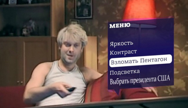 Околоайтишные мемчики 3