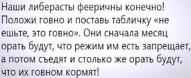 Завалялось тут случайно немного забавных картинок