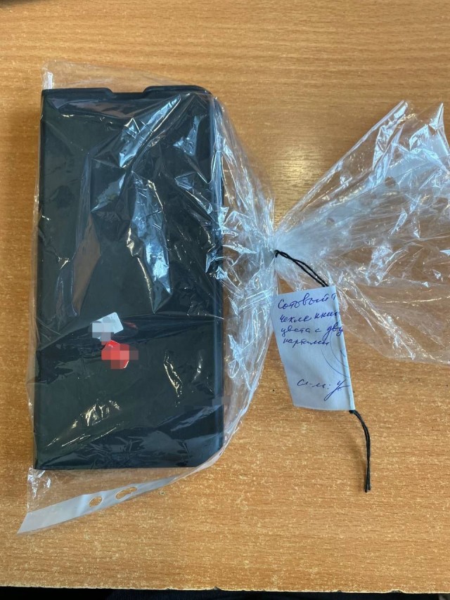 На жителя Улан-Удэ завели уголовное дело из-за покупки GPS-трекера на Wildberries