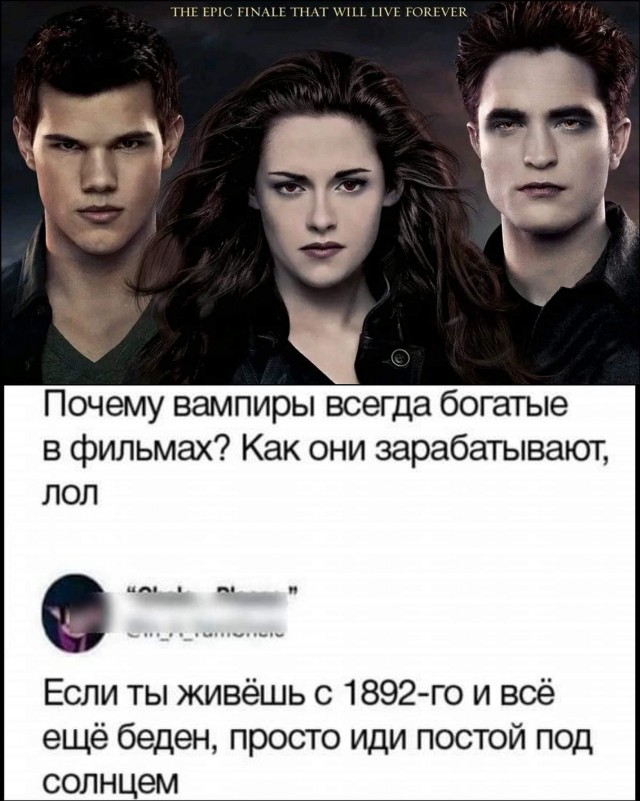 Весёлый полтишок 02.07.24