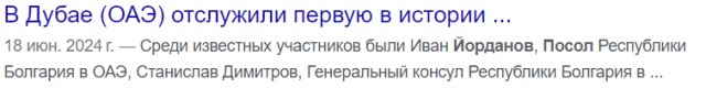 Российские школьники завоевали 13 медалей на Европейской географической олимпиаде⁠⁠