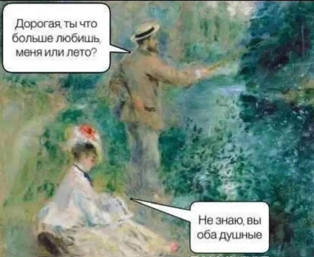 Весёлый полтишок 22.07 24